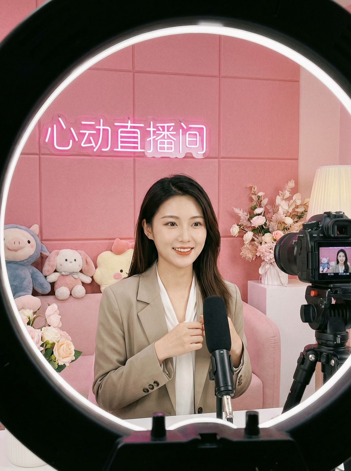 海角网美女直播视频间